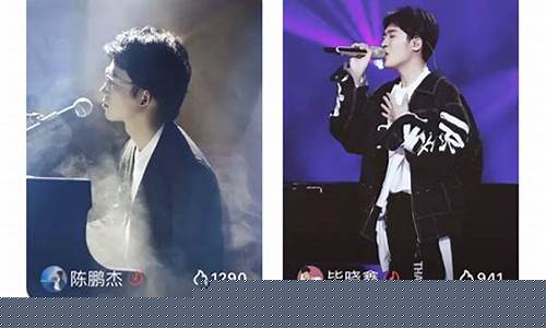 适合财经直播的音乐(适合财经直播的音乐有哪些)_https://www.gfdzclz.com_上交所_第1张