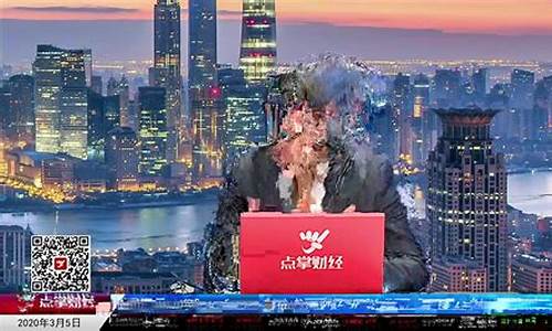 点掌财经直播孙阳(点掌财经直播孙阳是真的吗)_https://www.gfdzclz.com_创业板_第1张