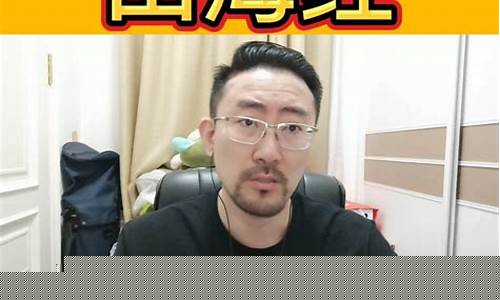 毛哥股市直播间(毛哥股市直播间在哪)_https://www.gfdzclz.com_上交所_第1张