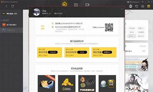 股市直播交流中心在哪(股市直播交流中心在哪个平台)_https://www.gfdzclz.com_创业板_第1张