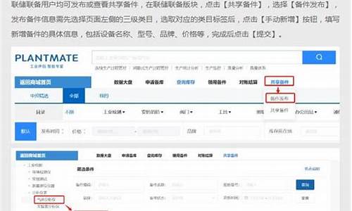 联储财经直播社区(联储在线)_https://www.gfdzclz.com_创业板_第1张