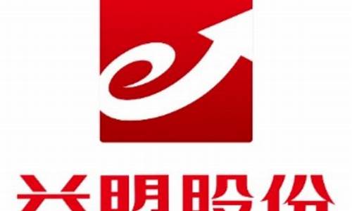 益盟柚子财经直播(益盟操盘怎么样)_https://www.gfdzclz.com_创业板_第1张
