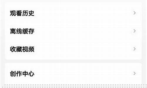 西瓜财经直播要认证吗(西瓜直播要什么条件)_https://www.gfdzclz.com_上交所_第1张