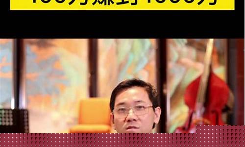 汪星敏期货直播(汪星敏期货直播间)_https://www.gfdzclz.com_深交所_第1张