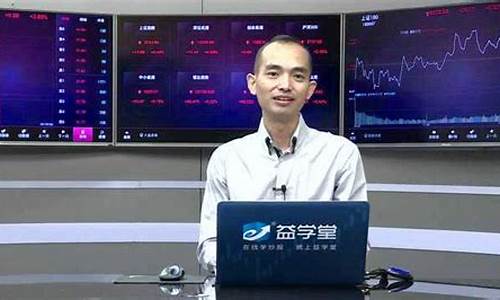 杨平斗音股市直播(杨平斗音股市直播是真的吗)_https://www.gfdzclz.com_科创板_第1张