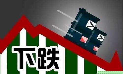 第一财经直播基金大跌(第一财经直播基金大跌原因)_https://www.gfdzclz.com_科创板_第1张