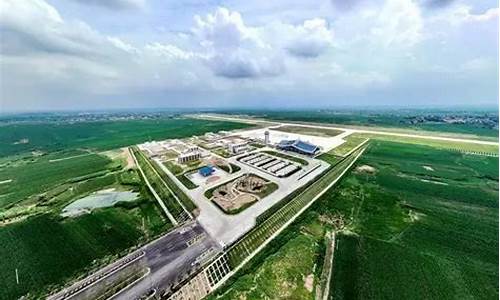 安阳红旗渠机场通航(安阳红旗渠机场通航最新消息新闻)_https://www.gfdzclz.com_创业板_第1张