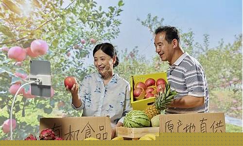 直播卖期货苹果(直播卖期货苹果是真的吗)_https://www.gfdzclz.com_创业板_第1张