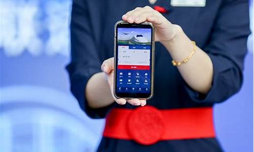 中国民航购票app(中国民航购票服务电话)_https://www.gfdzclz.com_北交所_第1张