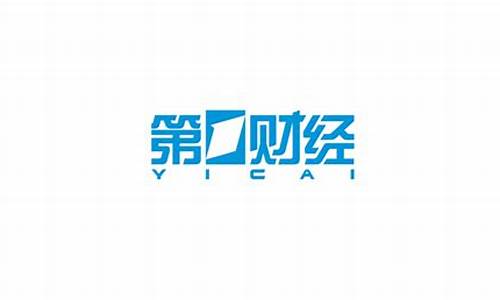第一财经6月30股市直播(第一财经第六交易日回放3月1)_https://www.gfdzclz.com_创业板_第1张