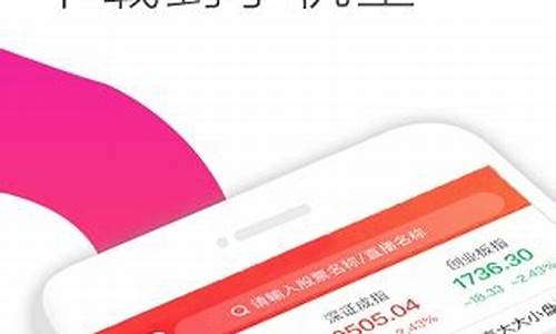 牛仔网股市直播室(牛仔网股票直播间)_https://www.gfdzclz.com_北交所_第1张
