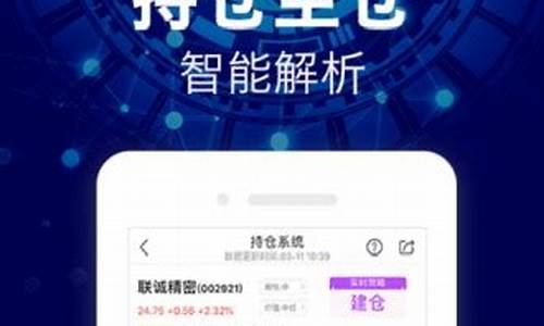 牛仔网股市直播间元芳看盘(牛仔网股市直播手机版)_https://www.gfdzclz.com_上交所_第1张