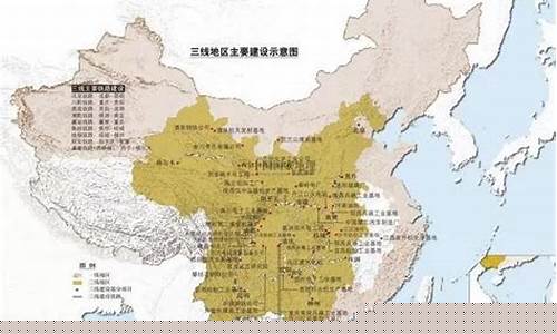 三线分别是哪三线(三线合一分别是哪三线)_https://www.gfdzclz.com_创业板_第1张