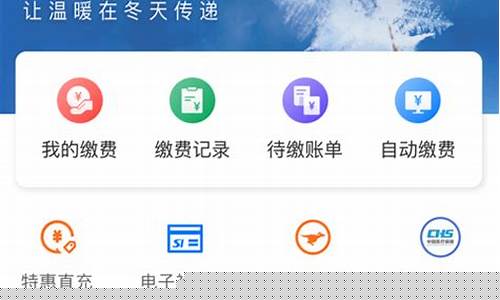 网上银行个人版(网上银行个人版用纳税吗)_https://www.gfdzclz.com_上交所_第1张