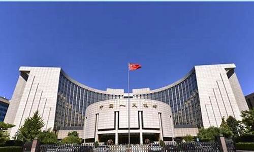 央行新规定存款超10万元(存款超十万新规定)_https://www.gfdzclz.com_北交所_第1张