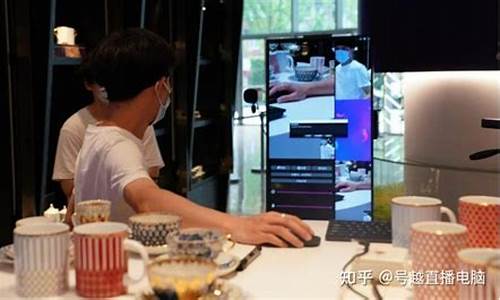 股市直播间怎么搭建账号(股市直播间怎么搭建账号呢)_https://www.gfdzclz.com_北交所_第1张
