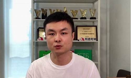 宝昆财经直播独行老师(宝昆财经直播独行老师是谁)_https://www.gfdzclz.com_科创板_第1张