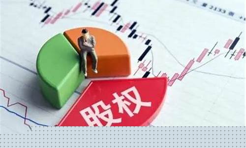 消费股为什么可以长期持有(消费股为什么牛)_https://www.gfdzclz.com_北交所_第1张