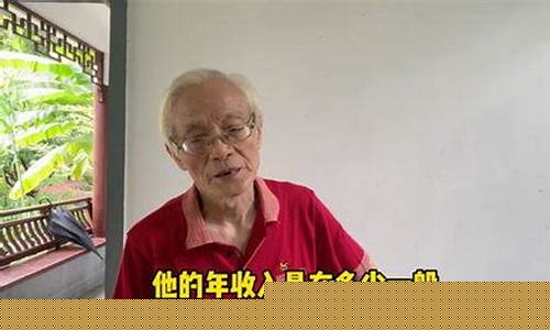 一年能挣50万的小生意(一年能挣50万的小生意值得做吗)_https://www.gfdzclz.com_科创板_第1张