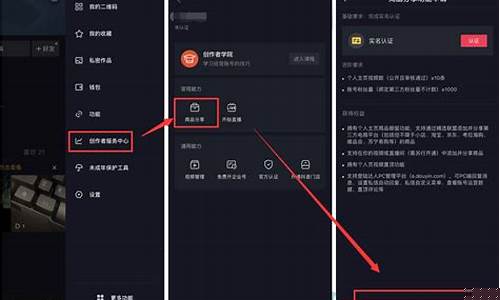 直播财经直播间怎么进入(直播财经直播间怎么进入的)_https://www.gfdzclz.com_科创板_第1张