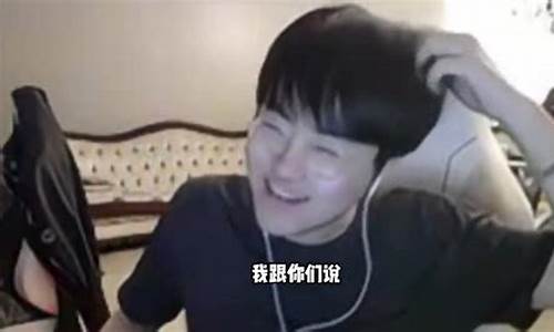 姿态股市直播(姿态直播是什么)_https://www.gfdzclz.com_北交所_第1张