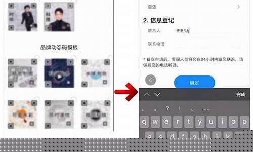 三维码股权vrz(三维码股权分红)_https://www.gfdzclz.com_创业板_第1张