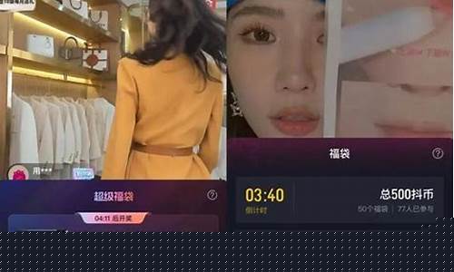 期货时间直播间怎么进去(期货时间直播间怎么进去的)_https://www.gfdzclz.com_上交所_第1张