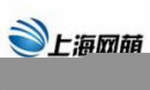 上海萌化网络科技有限公司(上海萌吖萌花木有限公司)_https://www.gfdzclz.com_北交所_第1张