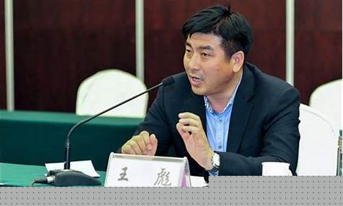 王彪财经直播yy(王彪股市直播)_https://www.gfdzclz.com_北交所_第1张