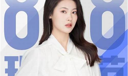 瑶瑶财经直播间(瑶瑶财经直播间怎么进)_https://www.gfdzclz.com_北交所_第1张