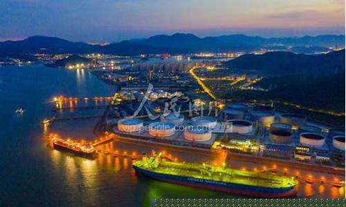 浙江原油直播(浙江原油直播室)_https://www.gfdzclz.com_创业板_第1张