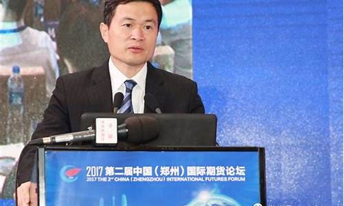 方星海期货直播(方星海股指期货)_https://www.gfdzclz.com_北交所_第1张