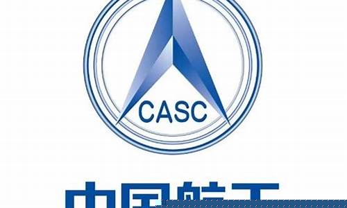中国航天科技股票龙头(航天科技集团龙头股票)_https://www.gfdzclz.com_上交所_第1张