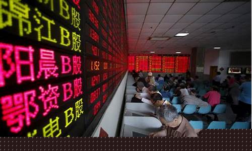 最火爆股市直播节目有哪些(有什么著名股市直播节目)_https://www.gfdzclz.com_深交所_第1张