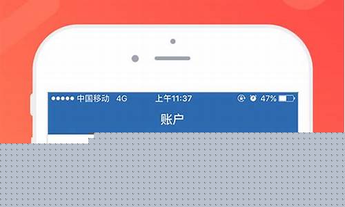 下载股票开户app(股票开户下载安装)_https://www.gfdzclz.com_创业板_第1张