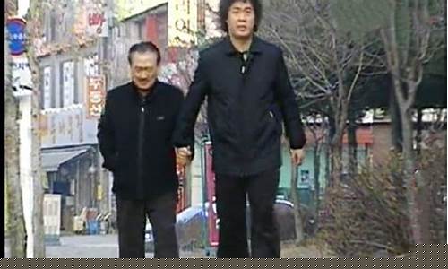 搞笑一家人62集(搞笑一家人25集)_https://www.gfdzclz.com_上交所_第1张