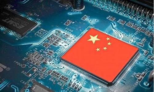 数字芯片验证工程师薪酬怎么样(数字芯片验证招聘)_https://www.gfdzclz.com_上交所_第1张