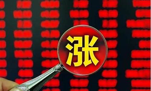 如何开通股票账户 去哪里开通(怎么才能开通股票账户)_https://www.gfdzclz.com_上交所_第1张