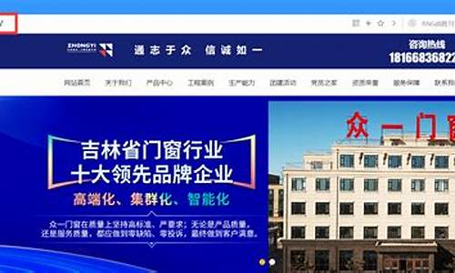 注册网址(苹果官方id注册网址)_https://www.gfdzclz.com_北交所_第1张