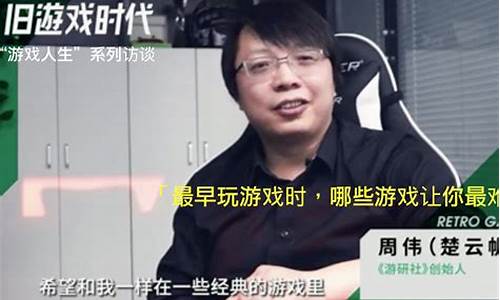 楚帅聊财经直播(楚帅聊财经直播是真的吗)_https://www.gfdzclz.com_北交所_第1张