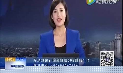 炎黄财经直播好吗(炎黄财经基金理财栏目)_https://www.gfdzclz.com_上交所_第1张