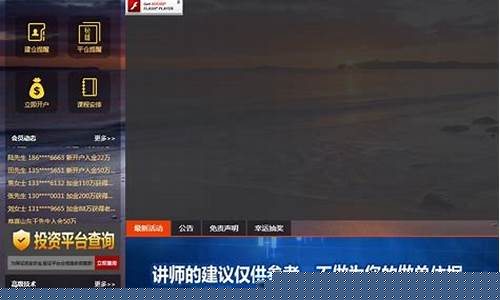 汇盈国际期货直播喊单(汇盈国际期货直播喊单是真的吗)_https://www.gfdzclz.com_科创板_第1张