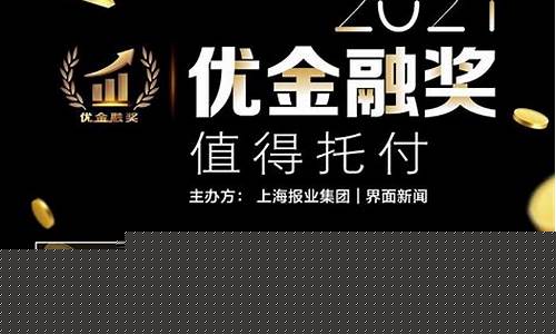 博众证券正规吗(博众证券正规吗可靠吗)_https://www.gfdzclz.com_北交所_第1张