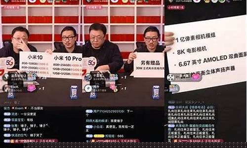 期货豆油直播卖货第一名(国内期货豆油免费直播)_https://www.gfdzclz.com_创业板_第1张
