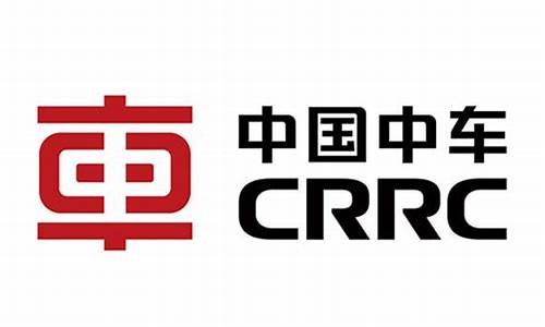 中国中车目标价已出来_https://www.gfdzclz.com_科创板_第1张