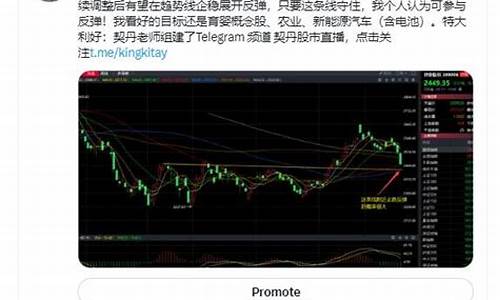木兰股市直播(木兰午评中国股市)_https://www.gfdzclz.com_深交所_第1张