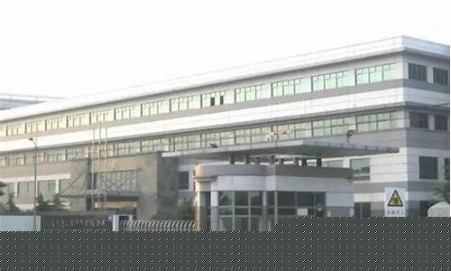 江苏待遇最好的电子厂排名(工资8000以上普工的厂)_https://www.gfdzclz.com_创业板_第1张