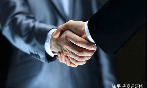 二人公司最佳股份分配三十七十(二人公司股权分配)_https://www.gfdzclz.com_上交所_第1张