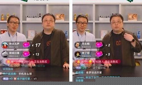 福哥手机股市直播间(福哥手机股市直播间在哪)_https://www.gfdzclz.com_创业板_第1张