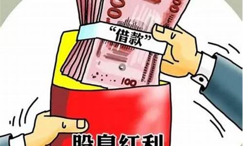 买股票的女人怎么样(玩股票的女人聪明)_https://www.gfdzclz.com_北交所_第1张